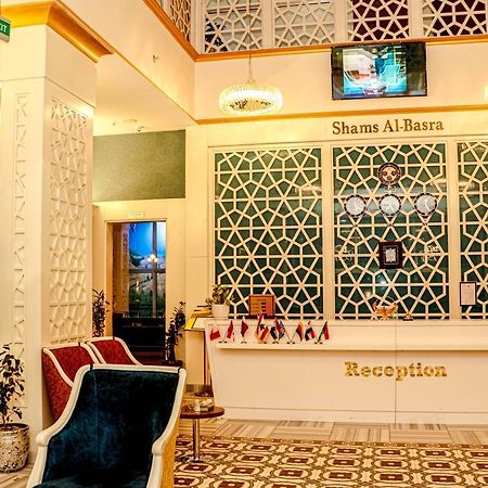 Shams Al-Basra Hotel Esterno foto