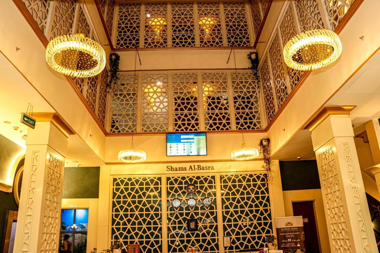 Shams Al-Basra Hotel Esterno foto